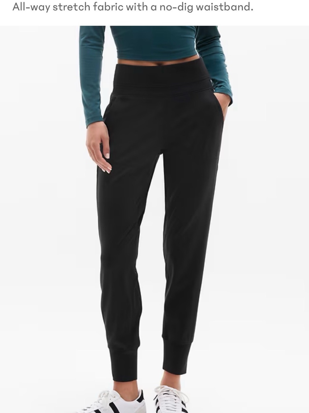 Athleta Venice High Rise Jogger